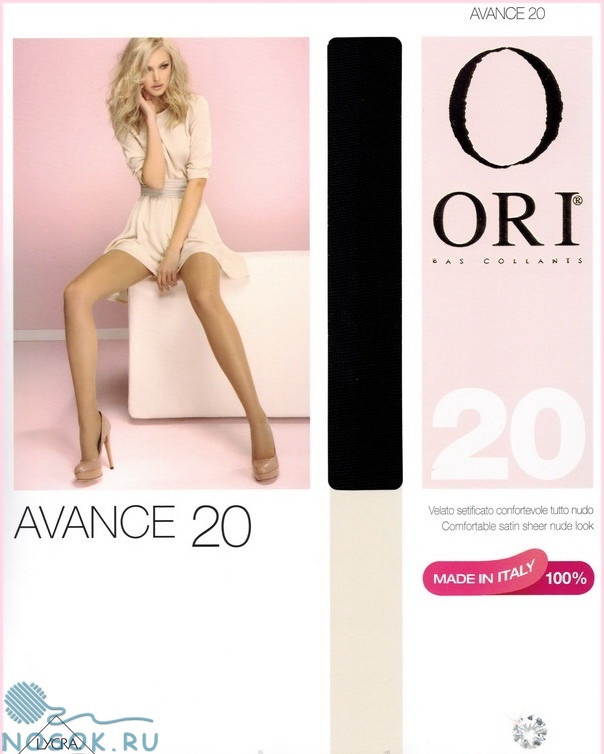 Колготки женские ORI Avance 20 den